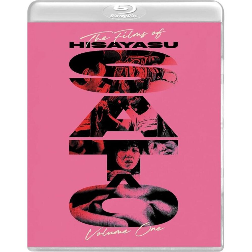 The Films of Hisayasu Sato: Volume #1 (Re-Wind / Lustmord / Love Letter in the